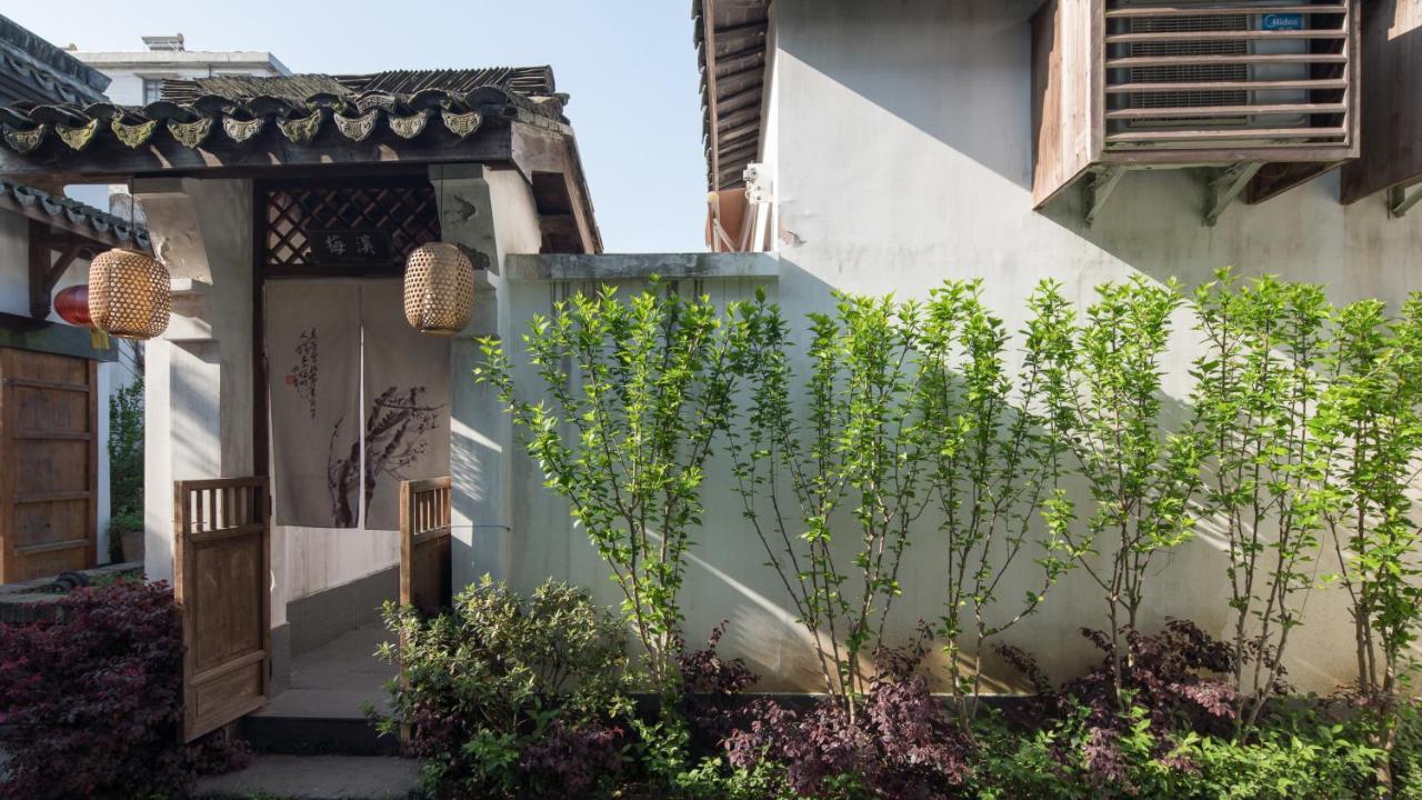 Floral Hotel - Yuexiang Inn Wuzhen Jiaxing Exterior photo