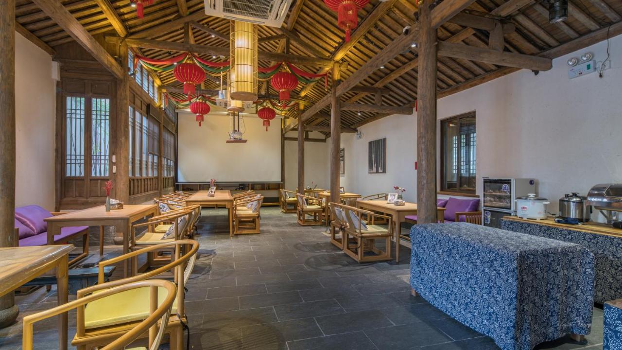 Floral Hotel - Yuexiang Inn Wuzhen Jiaxing Exterior photo