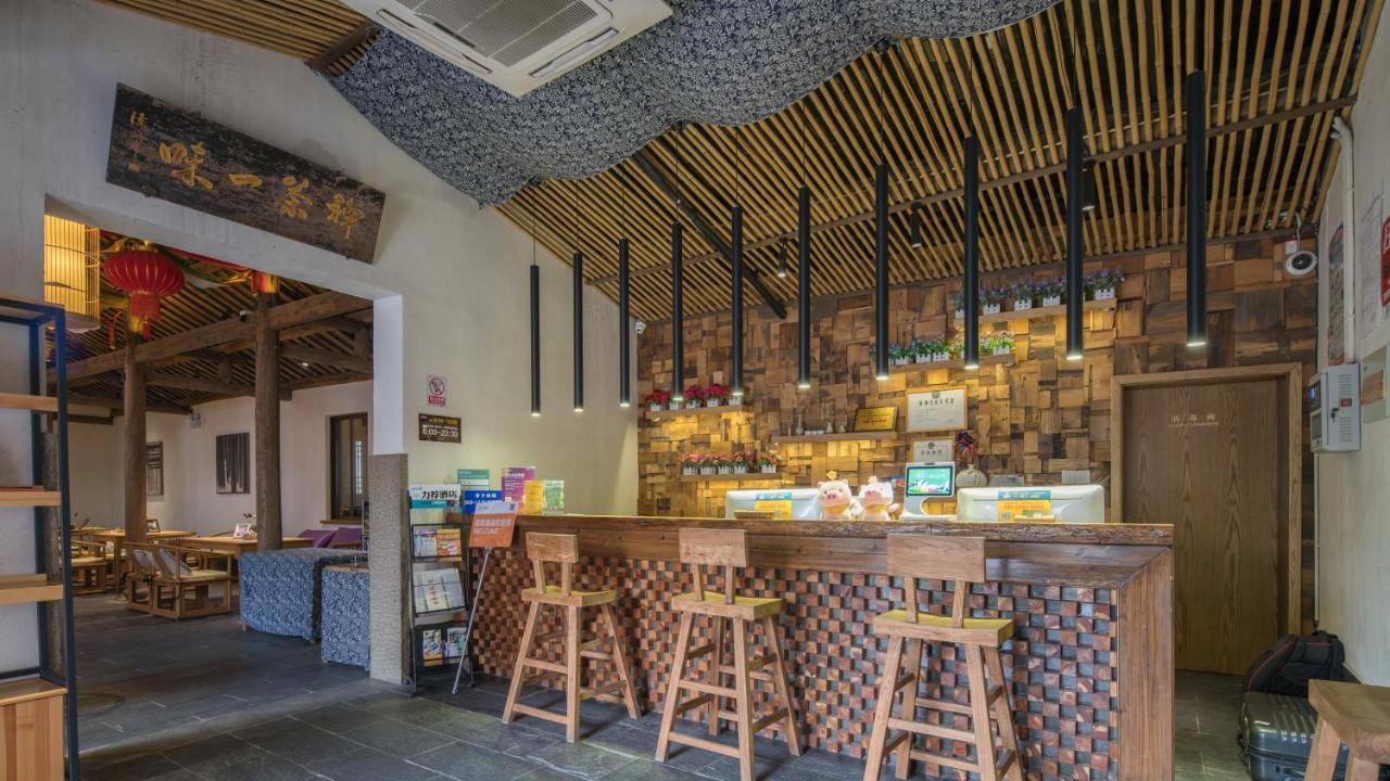 Floral Hotel - Yuexiang Inn Wuzhen Jiaxing Exterior photo